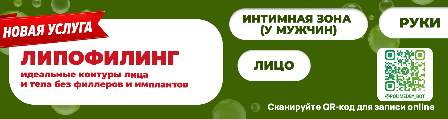 slidebg1